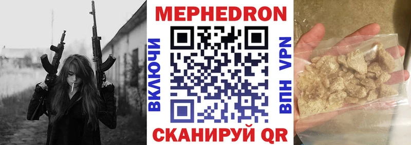 Наркошоп купить АМФЕТАМИН  Меф мяу мяу  КОКАИН  ТГК  Alpha-PVP  Сухой Лог