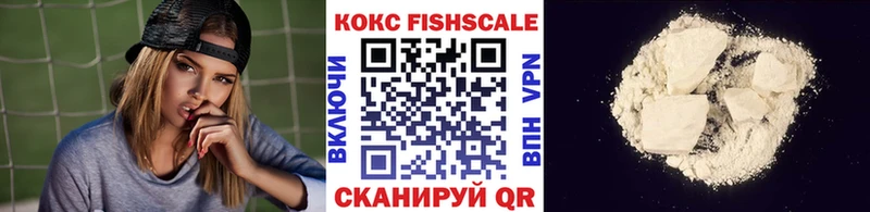 Купить закладки  Сухой Лог  КОКАИН Боливия 