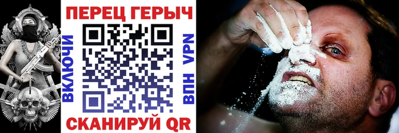 Купить  Сухой Лог  ГЕРОИН Афган 