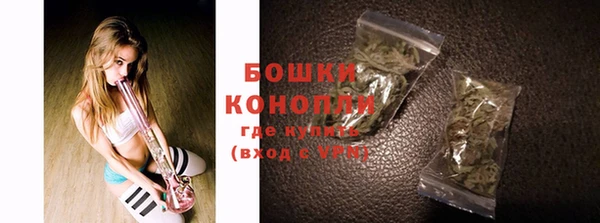 амфетамин Елизово