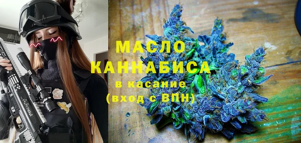 гидропоника Ельня