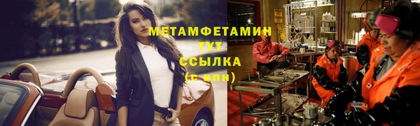 mix Елабуга