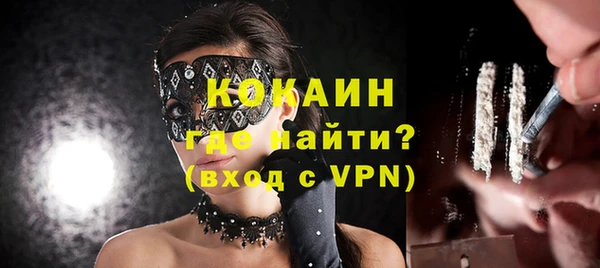 mix Елабуга