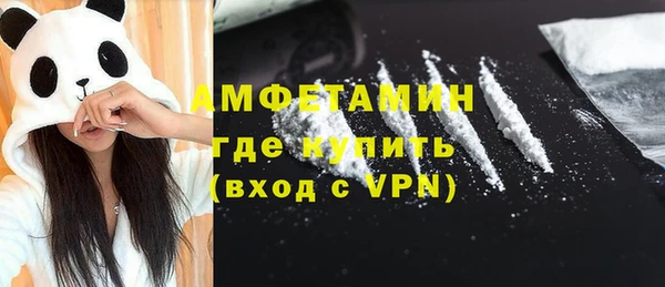 гидропоника Ельня