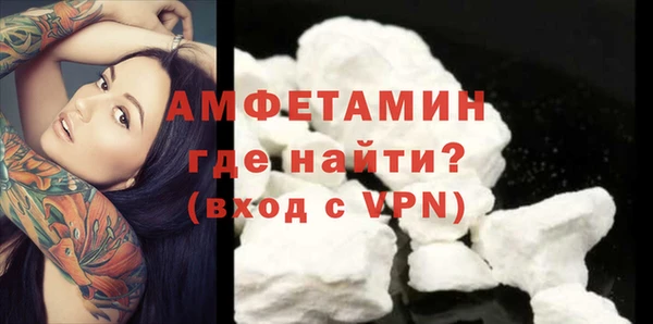mix Елабуга