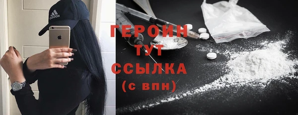 гидропоника Ельня