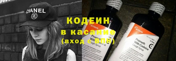 амфетамин Елизово