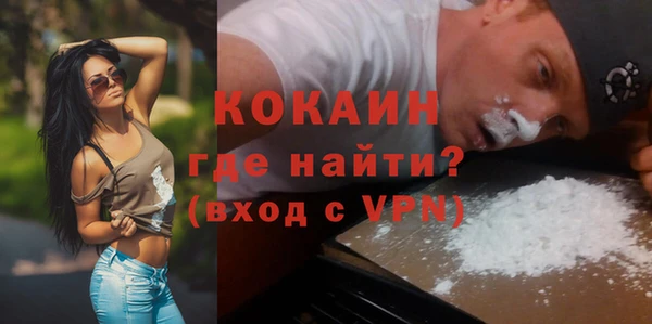 гидропоника Ельня