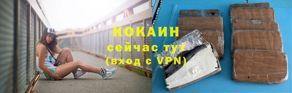 амфетамин Елизово
