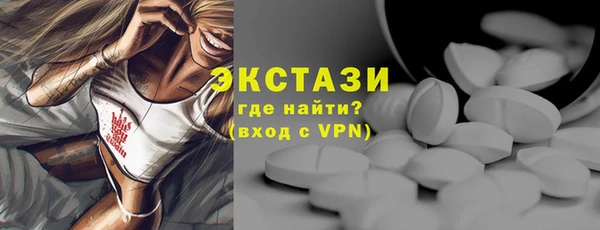 mix Елабуга