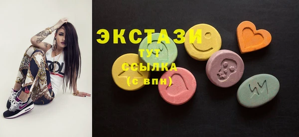 гидропоника Ельня