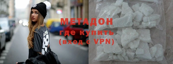 mix Елабуга