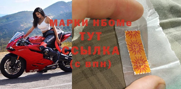 mix Елабуга