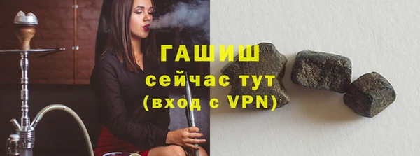 гидропоника Ельня