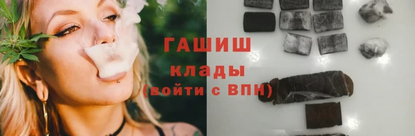 гидропоника Ельня