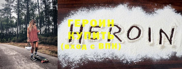 mix Елабуга