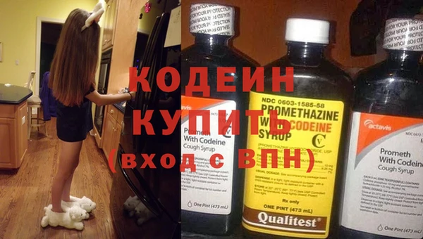 mix Елабуга