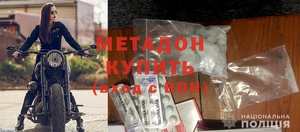 mix Елабуга