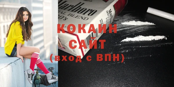 mix Елабуга