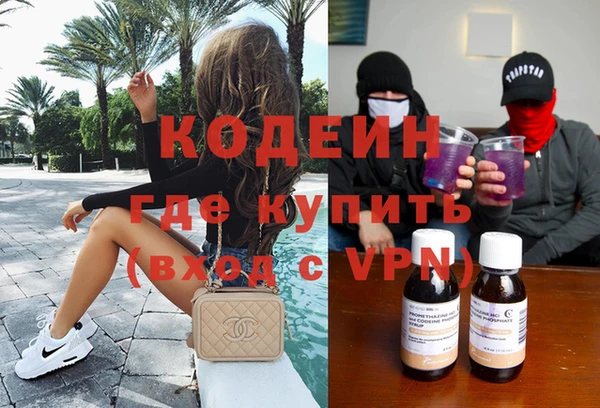 mix Елабуга