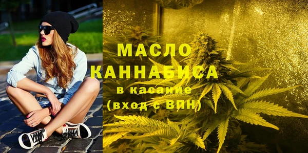 амфетамин Елизово