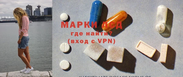 mix Елабуга