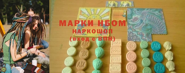 mix Елабуга