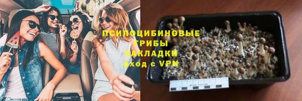 mix Елабуга