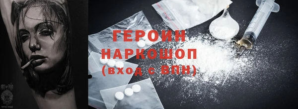 гидропоника Ельня